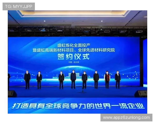 如何在d88尊龙官网安全充值，保障资金安全同时享受快速便捷的支付服务